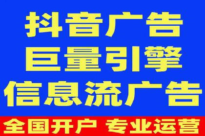 信息流大师案例：利用大数据分析优化内容