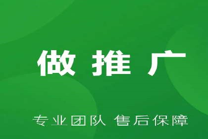 微信信息流公众号运营实战经验